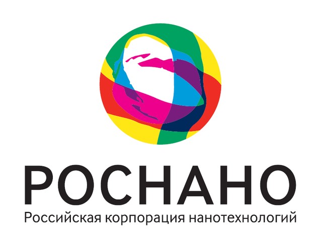 Роснано